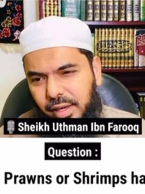 Are all Seafood 🍤 🦞 🍣 Halal❓ #halal #halalfood #seafood #zabiha #fatwa #islam #onemessagefoundation #shaykhuthmanibnfarooq #dawah #muslim #ummah #quran #sunnah #shrimp #prawns 