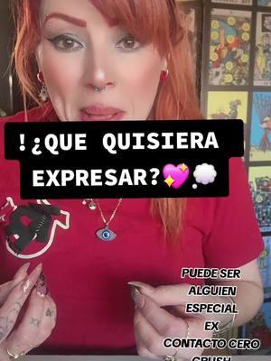 ☆ARIESTAROT27☆ #paratiiiiiiiiiiiiiiiiiiiiiiiiiiiiiiiiii🦋 #contactocero #💔 #EXES #tarotamor💗 #tarotlove #tarotlovereading 