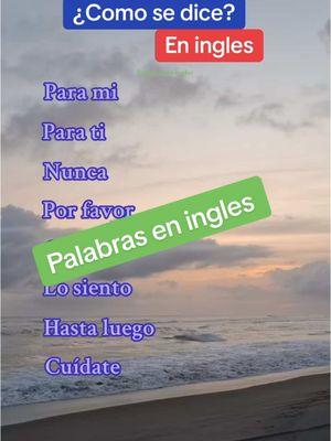 Palabras en ingles #ingles #inglesfacil #inglesrapido #aprendeingles78 #inglesamericano 