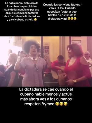 Como a cambiado el Exilio 🤣🤣🤣 #cubanosporelmundo #tiktok #viral #paratiii #cuba #cantante #quitandomascaras #aymeenuviola 