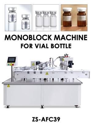 Vial Bottle Monoblock Machine #zonesun #filling #packagingmachine #automatic #customized #sealingmachine #monoblockmachine #custom #cappingmachine #vial #bottle #automatic