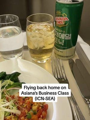 The ramen… #travel #inflightskincare #inflightentertainment #inflight #businessclass #review #korea #skincare #foodreview 