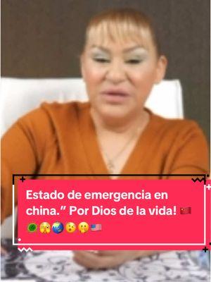 #estadodeemergencia #china #killadamente #juanrivera #momentosdificiles #selenaquintanilla #yolandasaldivar #carolinasandoval #artistaspredicciones2025 #videntevieiraoficial #yailinlamasviral #vieiravidenteoficial #usa🇺🇸 