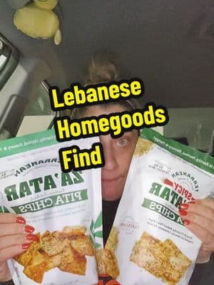 Update you didn't ask for... 90% of the bag was gone by the time I got home. 🇦🇲🇱🇧 @Terranean Herbs & Spices  #zaatarchips #terraneanherbs #Lebanese #zaatar #homegoodsfinds #lebanesearmenian  #lebanesefood 