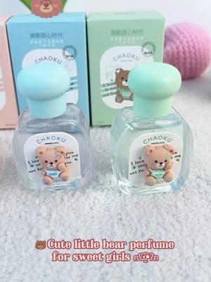 So cute #cute #smellgood #perfume #makeup #beauty #fyp #foryoupage #buymoresavemore 