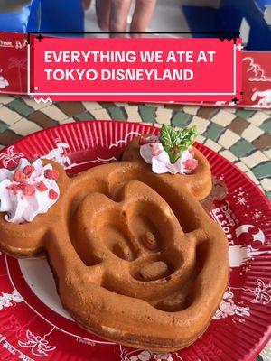 definitley went to Tokyo Disneyland to eat 😋✨🍿🌭 #tokyodisneyland #tokyo #disney #disneyland #disneyeats #disneyfoodguide #tokyodisneyresort #tokyodisneylandfood #japan #familytravel #couples #familyvlog #millennialsoftiktok #millenialmom #marriage #familytime 