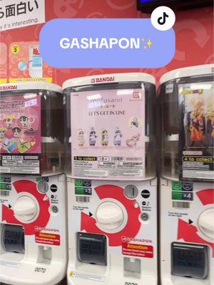 @【公式】バンダイ ガシャポン®  GASHAPON ADVENTURE # 17372782272 🤗✨ #mofusand #gashapon 