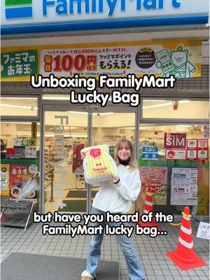 Unboxing the Family Mart Lucky Bag in Japan! It’s packed with fun and kawaii surprises! 🌸✨ Of course, Famichiki made an appearance—because what’s a Family Mart haul without it? 🍗 Would you try one of these fukubukuro? 💕 #familymart #kawaii #cute #unboxinghaul #luckybag #japantiktok 