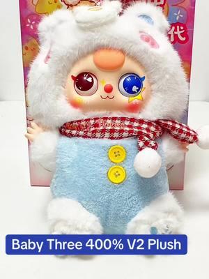 #gift #present #blindbox #plush #babythree 