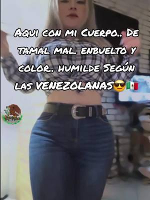 perdonalas Dios no saben lo que Dicen😆🤭#visualizaciones #mexicovsvenezuela #viraltiktok #fyp #creadoresdecontenido #viralvideo #paratii #tiktokworld #mexicanasbonitas 