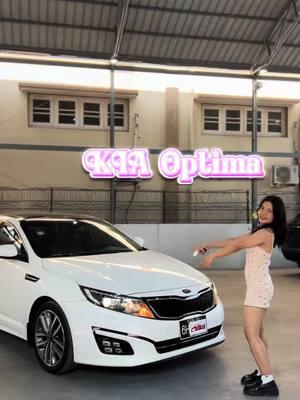 KIA OPTMA🤩🤩🤩 #kia #optima#saloon #luxury #sedan #catsoftiktok #car #myanmar #trending #trending #video #viral #fyp #page #jazz #auto #jazzautocarshowroom 