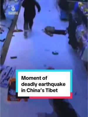 Videos have captured the moments a powerful earthquake hit the #Chinese region of Tibet, reportedly killing dozens of people.  #news #tibet #china #earthquake #breakingnews