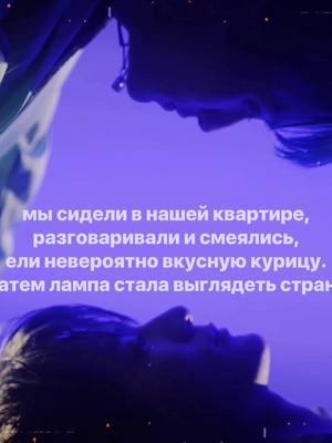 снс ау «wormhole» тгк лесюта лесёнок  #nomark #markno #mark #marklee #jeno #leejeno #nct #nctdream #snsau #лесюталесёнок #джено #маркно #номарк #марк #нст #нстдрим #снсау 