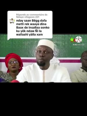 Réponse à @Ndiaye villageois 201 #ousmanesonko2024🇸🇳 #CapCut #viral_video #senegalaise_tik_tok #viralvideo #vus #fipp #