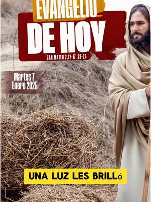 Evangelio de hoy Martes 7 Enero 2025  #lecturadeldia #evangeliodehoy #evangeliodehoy #lecturadehoy #santoevangeliodehoy #santoevangelio #catolicos #VirgenMaria #misa #jóvenescatólicos #musicacatólica #santorosario #renovacioncarismaticacatolica