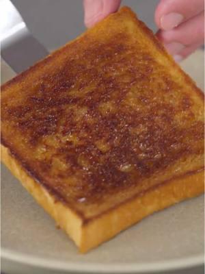 One of Dan's favorite applications for shokupan? Brown sugar toast. Here's how. #shokupan #foodscience