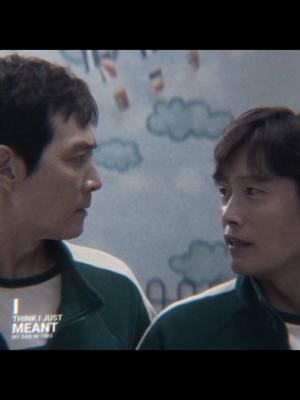 deja vu#squidgame #player001 #player456 #457 #leejungjae #leebyunghun  #bungeejumpingoftheirown #2001 