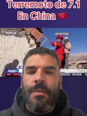 #telemundo #univision #univisionnoticias #terremoto #temblor #sismos #China #chinatiktok #noticias #noticiastiktok #noticiasen1minuto #noticiasdeultimahora #viralvideo #nepal 