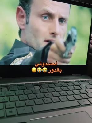 🔥😫 يارب اكمله #thewalkingdeadamc #fyp #fffffffffffyyyyyyyyyyyppppppppppppppppp #explore #trrnding_tiktok #الشعب_الصيني_ماله_حل😂😂 #زومبي_الاسطورة #زومبي#thewalkingdead__edit__ #thewalkingdead 