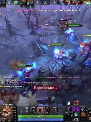 СКОЛЬКО ХП БАРЬЕРА МОЖНО НАБИТЬ ЗА ОДНУ ЛАГУНУ? #klos #dota2 #dota 