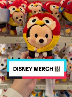 The Disney merch is SLAYING already! I saw those balloon pillows at Character Warehouse for $12.99 😉 What item did you like best? #disneymerch #merch #disneyworld #disneypark #disneyparks #mk #Magickingdom #disneyadults #disneyadult #disneycontent #disneybestie #disneytiktok #disneymagic #cinderellacastle #disneyshopping #emporium #disneyemporium 