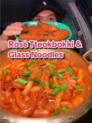 Who doesn’t like to Eat in their Car while it’s Raining? 🌧️ 🚗  Today’s Menu: Cheesy Rosè Tteokbokki/Rice Cake & Glass Noodles~ w/Spicy Chicken Tenders #rosetteokbokki #tteokbokki #chicken #tender #koreanfood #ricecake #fyp #mukbang #asmr #eatingshow #eatingsounds #eatingasmr #tiktokfoodie #tiktokfood #joeoheats  