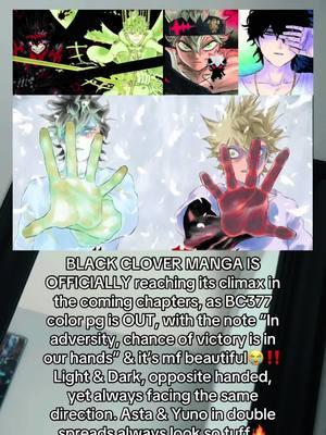 Black Clover anime comeback announcement rumored to come this year too #fyp #foryou #foryoupage #anime #blackclover #asta #yuno #yami #yamisukehiro #ichikayami #nachtfaust #luciuszogratis #juliusnovachrono #mereoleona #noellesilva #blackclovermanga #bcmanga #bcspoilers #weeb #animetiktok #animefyp #fypシ 