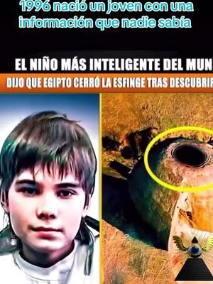 #ovnis2025 #paranormal #findelmundo #viral #2025imbacio por qué este niño tenían tanta información si el es una (persona normal) o talves reencarnó 