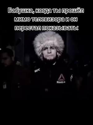 #хабибнурмагомедов #khabib_nurmagomedov 