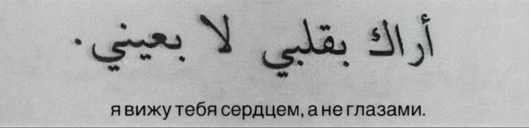 #глобальныерекомендации #eldruso #рекомендациитикток #глобальныерекомендации #eldruso #глобальныерекомендации #рекомендации #глобальныерекомендации #eldruso 