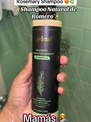 Shampoo de Romero una belleza para las mamás en postparto🤱😍#fyp#romero #shapooderomero #tgideas #hairproducts #shampoo#HairCareTips #shinyhair #trendyhairstyle #cleasing #postparto#caidadecabello #paratupagina#romero#rosmary #cabellofuerte@Tgideas Beauty 