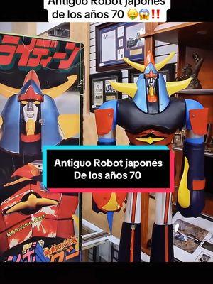 Antiguo robot japonés de 1975 #elpreciodelahistoria #juguetescoleccionables #antiguedades #coleccion #coleccionista #historychannel 