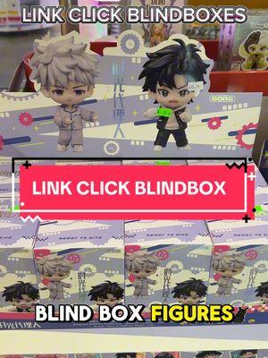 Opening the link click x @POP MART US blind boxes! #popmart #linkclick #linkclickluguang #blindbox #blindboxopening #paulsoles 