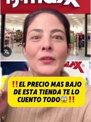 ‼️Noticia de ultimo minuto😱‼️ Guarda muy bien este video😱🥳🏃‍♀️🇺🇸 #estadosunidos #ahorro #viral 😱