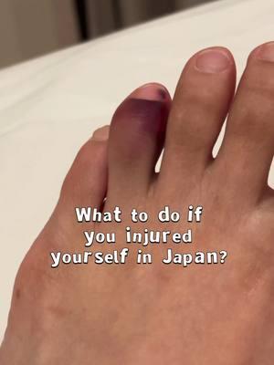 I screen recorded the actual videos to show the actual dates of my toe’s healing process. I was shocked by how fast this bruise healed. I honestly wasn’t expecting much because the ointment was for pain relief for the shoulders but I forgot my Chinese liquid ointment at home. I only got it because I spoke to a Hong Kong person and she recommended this one because the people on xiaohongshu(Chinese social media) recommended it too. She didn’t know if it would work. I feel like this is faster than my Chinese ointment. They both smelled the same—minty and are liquid so I thought why not. This ointment saved my life because I had a hard time walking on day 1. My toe was swollen, sore and frozen in place for some reason.  #japantravels #donquixote #japanmustbuy #donquijote #donquijotehaul #donquijotepainrelief 