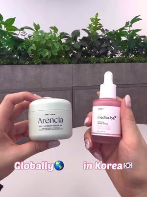 What's trending in Korea? 🇰🇷 How about globally?🌎 Check out these bestselling K-skincare! #YesStyle #YesStyleInfluencers #JBeauty #KBeauty #koreanbeauty #koreanskincare #koreatrend #FYP #ForYouPage #Viral #anua #dralthea #skinfood #drg #arencia #medicube #345cream 