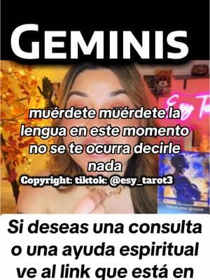 #gemini #geminis #geminis♊️ #fyp #2025 ##esy_tarot3 #horoscopo #tarot #encarnasalcedo #astrologia #zodiaco #signos #signosdelzodiaco #predicciones #astrologia