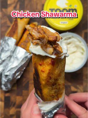 SAVE this ‼️ The BEST Chicken Shawarma Recipe EVER 🇱🇧😍 (recipe 👇🏽)  Ingredients: For the Chicken: 	•	2 lbs chicken thighs 🍗 	•	1 large white onion, thinly sliced 🧅 	•	1 tbsp salt 🧂 	•	2 tsp pepper 	•	2 tsp onion powder 	•	2 tsp chili powder 	•	1/2 tsp cumin 	•	2 tbsp tomato paste 🍅 	•	2-3 tbsp olive oil 🫒 	•	2 tbsp @TOOM Garlic Dips paste 	•	1 lemon, halved 🍋 For Assembling Sandwiches: 	•	Air fried French fries 🍟 	•	Arabic pickles 🥒 	•	2 large Arabic pitas, halved 🥙 	•	Olive oil + tomato paste mixture for brushing 🖌️ Instructions: 1.Marinate the Chicken: In a large bowl, combine the chicken thighs with the onions, salt, pepper, onion powder, chili powder, cumin, tomato paste, olive oil, and toom paste. Squeeze the juice from the lemon over the mixture, stir well, and let marinate for 20-30 minutes. 2.Broil the Chicken: Spread the marinated chicken and onions on a baking sheet. Broil on high for 15-17 minutes, flipping halfway through until the chicken is thoroughly cooked and slightly charred. 3.Prepare the Sandwiches: Slice the chicken into strips. Spread toom paste inside a halved pita, add chicken, a layer of air-fried French fries, and Arabic pickles. 4.Toast the Sandwiches: Wrap the pita tightly around the fillings. Brush the outside with the olive oil and tomato paste mixture. Toast in a pan over medium heat until each side is golden brown. 5.Serve: Enjoy the warm, flavorful chicken shawarma sandwiches, perfect for a hearty meal. . . . #icekarim #EasyRecipes #mealprep #quickrecipes #toompartner  