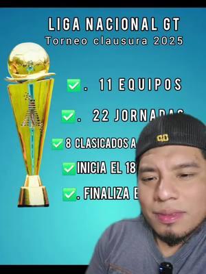 #greenscreen  Inicia El Torneo Clasifica 2024 #ChapinGT #Amigos  #TorneoClausura2025