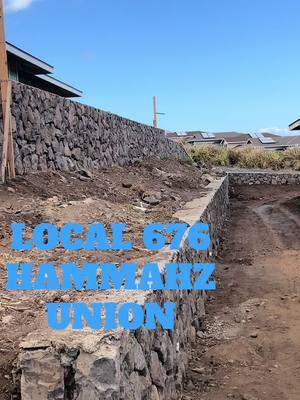 #local676hammahzunion #masonry #stonewalls #allphase #anuhea #maui #hawaii #tongans #polynesians #men #strong #rocks #viral #content #fyp #rockwalltiktok #hammahzonly 