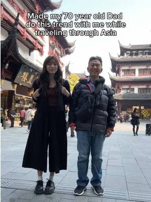 Is dad Gen Z enough yet? 🤣 #travel #asia #parents #trend #china #taiwan #hongkong 