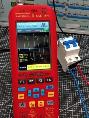 BSIDE Electrical Tester#electrician #electricianso#sparkylifeftiktok #electricianlife  #voltage #current #tester #non-contact #ac #dc #voltmeter #DIY #multimeter #infrared #thermometer #ncv #vfc  #socket #outlet #tools #circuit #detector #sparky #fyp #opamp #wiring  #factory #homerepair #vfd#wirestrip #autorepair #BSIDE #bettery #electric #batterytester 