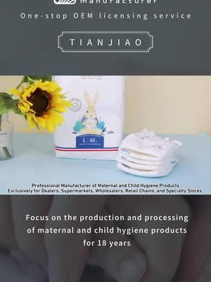 Looking for premium baby diapers, adult care, and women’s hygiene products? Quanzhou Tianjiao has been a trusted manufacturer for over 19 years.#BabyCare #Diapers #HygieneProducts #MaternalCare #AdultDiapers #SanitaryNapkins #WetWipes #BabyProducts #HealthCareProducts #OEMProducts #PrivateLabel #B2BManufacturers #ChinaManufacturers #BabyDiapersFactory #AdultCareProducts #HygieneSolutions