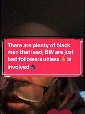 #fyp #viral #tiktok #post #Inverted #reality #justthetruth #blackcommunity #blackmen #blackwomen #neededconversations #BlackTikTok #Relationship #foryou #BlackMALEd 