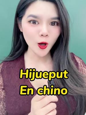 Hijueputa en chino#chino #chinese 