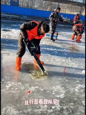 Ice fishing ASMR edition! A1 #asmr #icefishing #clambleedblue #ThelceAwaits #clamoutdoors #fyp #foryou #foryoupage