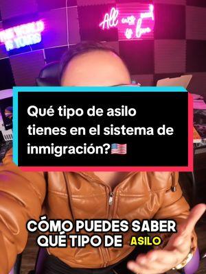 Qué tipo de asilo tienes en el sistema de inmigración y cuánto debes esperar para solicitar tu permiso de trabajo?🇺🇸 #asiloenusa #asilodefensivo #asiloafirmativo #permisodetrabajousa #permisodetrabajoenusa #inmigración 