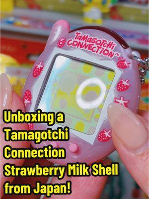 Let’s unbox the Japan-exclusive “Strawberry Milk” Tamagotchi Connection rerelease! 🍓🥛 #tamagotchi #tamagotchiuni #tamagotchiconnection #tamagotchiangel #tamagotchicollection #tamagotchicollectors #たまごっち 