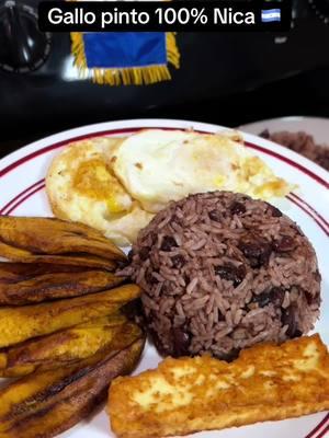 Gallo pinto🇳🇮contame vos como lo preparas  #gallopinto #nicaragua #desayunos #fyp 