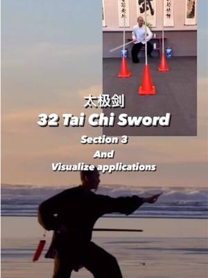 32 Tai Chi Sword section 3 with visualize application✅Online learning available on 👉daouniverse.com #jianfengchentaichi #taichi #taiji #taijiquan #taijiqigong #taichiyang #taichichen #taichiclass #taichichuan #taichibeginner #taichionline #taichiqigong #qigong #balance #zen #dao #tao #mindfulness #flow #energy #healthylifestyle #healthy #yinyang #mobility #太极拳 #nature #kungfu #wushu #taichisword 